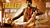 Massraja Ravi Teja's Latest Blockbuster Film 'Dhamaka' Will Premiere On World Television On THIS Day! 