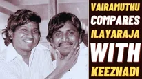 Vairamuthu's Statement About Ilayaraja Goes Viral; Says 'I'm Not Feeling Shy To Say This..'