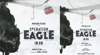 Operation Eagle The Greatest Aerial Rescue Mission Takes Off This Summer in 3D