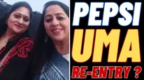 Pepsi Uma Gives Re-Entry After 25 Years? New PIC With Hosts Vijaya Sarathy & Rathna Sivaraman Goes Viral!