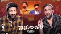 Rama Banam Star Gopichand Issues Clarification: Interview With Director Teja Was Taken Down Because It Was...
