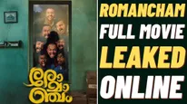 Romancham Full Movie Leaked Online For Free Download Within Few Hours Of OTT Release!