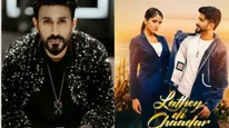 Singer Suryaveer On Latest Single Lathay Di Chaadar: This Is A Comeback Song For Me