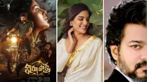 Entertainment South Highlights: Dance Master Rajesh Passes Away; Is Niharika Konidela Part Of Nani 30?