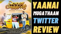 Yaanai Mugathaan Twitter Review: Yogi Babu & Ramesh Thilak Comes Together For A Fun-filled Fantasy Drama!