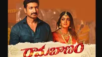 Ramabanam Day 7 Box Office: Gopichand's Third Collaboration With Sriwass Ends Up As His Career's Biggest Flop 