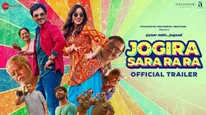 Jogira Sara Ra Ra Full Movie Leaked Online For Free Download