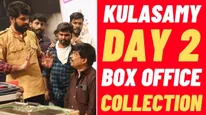 Kulasamy Box Office Collection Day 2 Prediction: Another Disaster For Vimal!