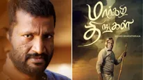 Lightning Strike At Manoj Bharathiraja's Margazhi Thingal Shooting Spot; Suseenthiran Shares Emotional Video!
