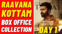 Raavana Kottam Box Office Collection Day 1 Prediction: Santhanu Starrer Struggles With Custody & Good Night