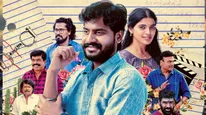 Azhagiya Kanne Review: Dindigul I Leoni's Son Leo Sivakumar Needs Training In Acting