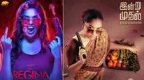 Regina Twitter Review: Sunaina's Thriller Game of Rage and Revenge Grabs Attention!