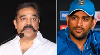 Kamal Haasan Speaks About Dhoni's Success Formula; Throwback Video Goes Viral!