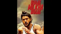 Bhaag Milkha Bhaag To Re-Release On August 6 For Hearing & Speech-Impaired People