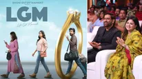 LGM Trailer Reaction: Netizens Say 'Don't Think It Will Be A Hit Film For MS Dhoni..'