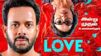 Love Twitter Review: Is This A Xerox Copy Of Shine Tom Chacko's Malayalam Movie ?