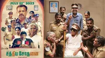 Sathiya Sodhanai Twitter Review: Another Small Budget Tamil Film Gets Positive Response After Good Night