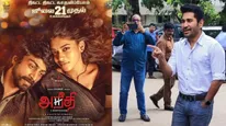 Kolai To Sathiya Sodhanai: List Of Highly Expected Tamil Films In This Week's Release!