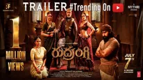 Rudrangi Twitter Review: Tweets To Go Through About Jagapathi Babu & Mamta Mohandas' Periodic Action Drama 