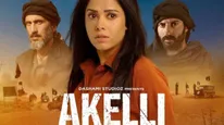 Akelli: Nushrratt Bharuccha Highly-Awaited Thriller-Drama Gets A New Release Date; Check It Out Here