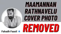 Why Fahadh Faasil Removed His Maamannan Facebook Cover PIC Within A Day? Here Is The Reason!