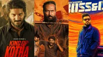 RDX Vs. King Of Kotha Vs. Ramachandra Boss And Co: Worldwide Box Office Collection Of Onam Releases