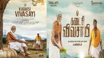 National Film Awards 2023 Tamil Winners Complete List: Kadaisi Vivasayi Walks Away With Best Film Award 