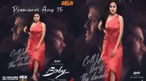 Baby OTT Release: Anand Deverakonda-Sai Rajesh's Teenage Romantic Drama Will Stream On Aha OTT From This...