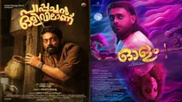 Malayalam Movies OTT And Theatrical Releases This Week: Find The Ideal Movie Choice For You