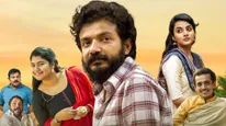 Padachone Ingalu Katholi Full Movie HD Leaked Online For Free Download Within Hours Of OTT Release