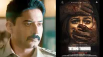 Tatsama Tadbhava Twitter Review: Meghna Raj's Comeback Film Gets Hailed As INNOVATIVE, Fans Call It Intense