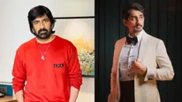 Bigg Boss Telugu 7 Relaunch 2.0: Mass Raja Ravi Teja, Siddharth & Others As The Chief Guests For The Episode