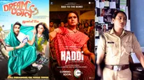 Behind the Masks: Dream Girl To Haddi, 5 Most Riveting Dual-Life Stories On OTT 