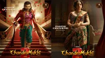 Chandramukhi 2 Box Office Day 7 Collection Prediction: Kangana Ranaut & Lawrence's Film In No Mood To Give In