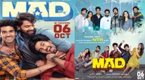 Mad Twitter Review: Narne Nithin-Sangeeth Shobhan's Youthful Comedy Drama Is Next Level Entertainer Says Fans