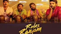 Rules Ranjann Twitter Review: Great Comedy & Great One Liners Say Netizens About Kiran Abbavaram's Latest Film
