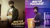 Mr. Pregnant OTT Release Date, Platform: Bigg Boss Telugu Fame Sohel's Debut Film Set For Streaming Debut On..