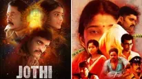 Jothi OTT Release Date And Platform: Mark Your Calendar For Film Based On True Events Starring Vetri & Sheela