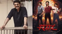 Kannur Squad Vs RDX Worldwide Box Office Closing Collection: Discover Which Movie Earned More?
