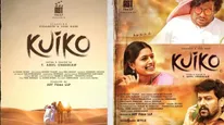 Kuiko X Review: Yogi Babu And Vidharth's Movie Unfolds An Unusual Tale Of A Camel Rearer