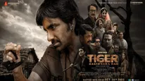 Tiger Nageswara Rao Box Office Collection Day 19 Prediction: Ravi Teja's Action Film Continues Its Decent Run 