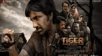 Tiger Nageswara Rao Box Office Collection Day 14 Prediction: Ravi Teja-Vamsee's Action Film Persists In Week 3