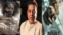 Kamal Haasan Birthday: A Plush London Pad, High-End Customized Wheels; A Look At Veteran's Envious Possessions