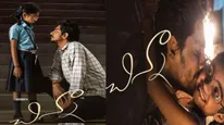 Chinna OTT Release Date & Time: When & Where To Watch Siddharth's Recent Heart-Touching & Emotional Drama