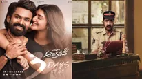 Telugu Theatrical and OTT Releases This Week: From Aadikeshava To Kotabommali PS, & LEO, Full List Is HERE