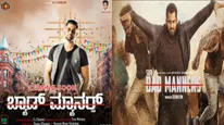 Bad Manners Box Office Collection 1st Weekend: Abhishek Ambareesh's Cop Thriller Makes THIS MUCH Over 3 Days