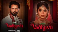 Vadhuvu OTT Release Date, Platform & Time Fixed: Avika Gor's Suspense Thriller To Stream From..