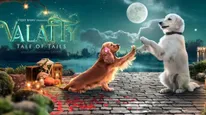 Valatty OTT Release Date and Platform: Here's When And Where To Watch The Adventure-Comedy Romance Film