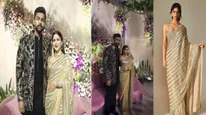 Varun Tej & Lavanya Tripathi Reception: Bride Wears Aurelian Metallic Saree; The Price Will Blow Your Minds