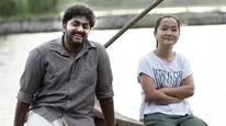 Cheena Trophy X Review: Dhyan Sreenivasan And Kendy Zirdo's Film Promises A Light-hearted Comedy Entertainer